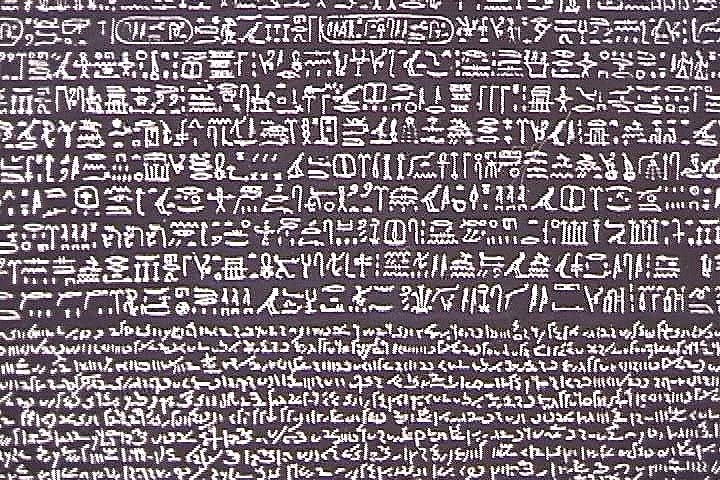 The Rosetta Stone -- Courtesy of Return To Glory